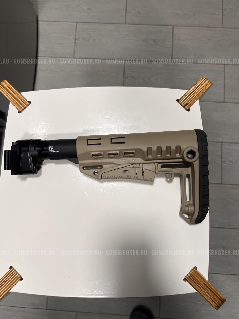 Приклад DLG Tactical в сборе
