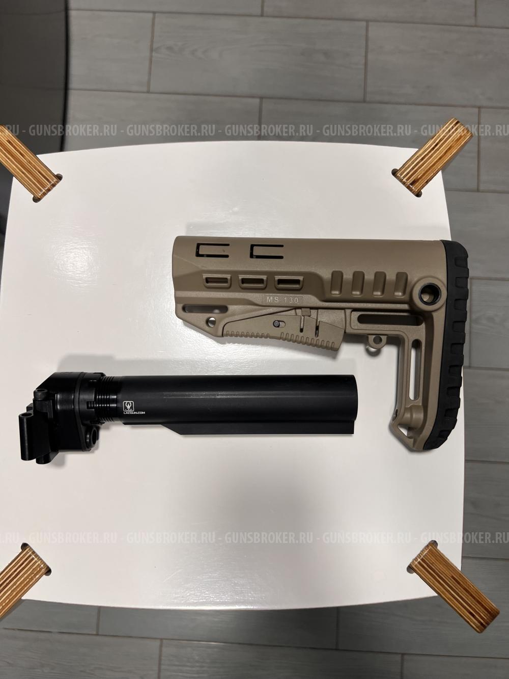 Приклад DLG Tactical в сборе