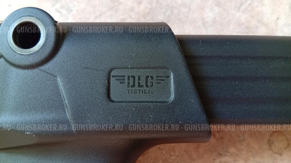Приклад DLG tactical
