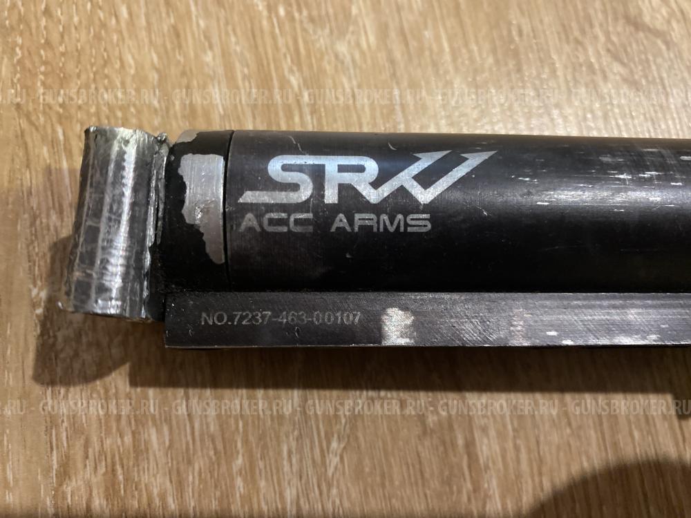 Приклад для Ак телескопический SRW