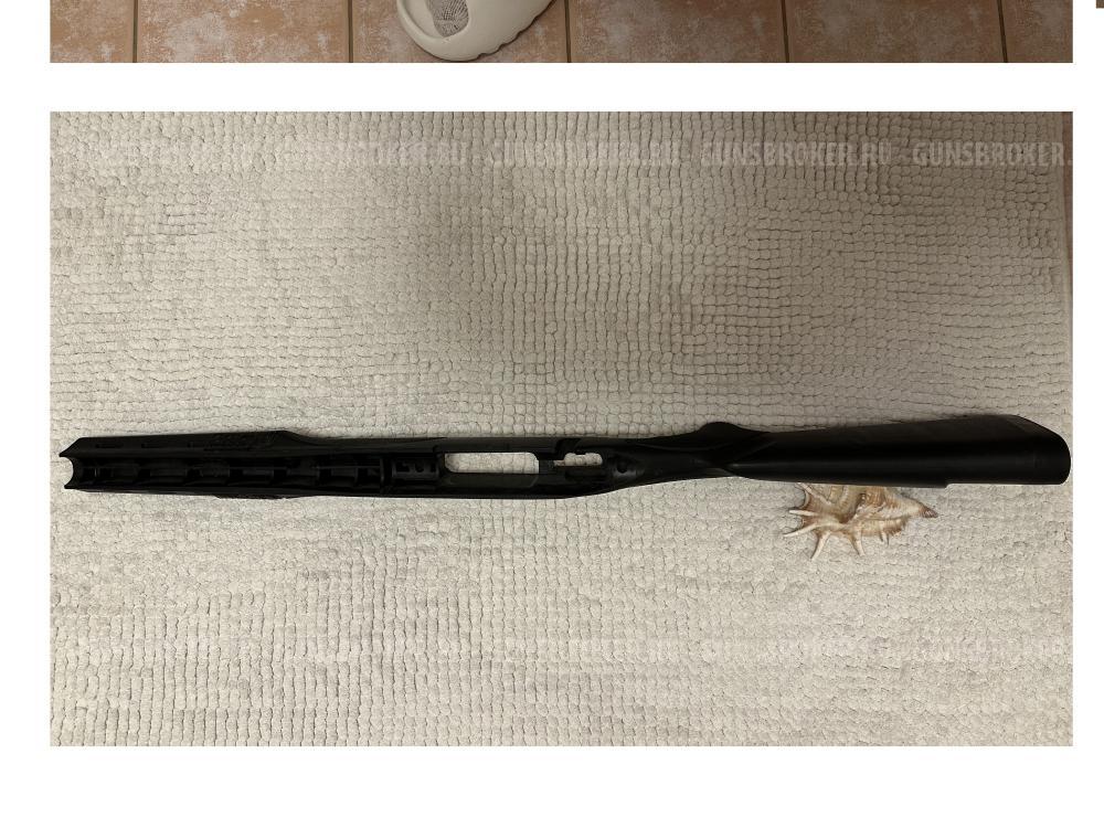 приклад для карабина REMINGTON 700