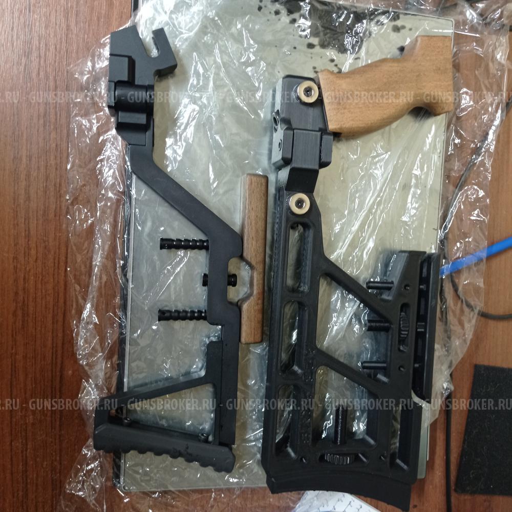 приклад для корсара