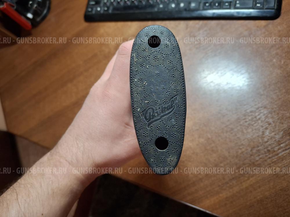 Приклад для МР-153