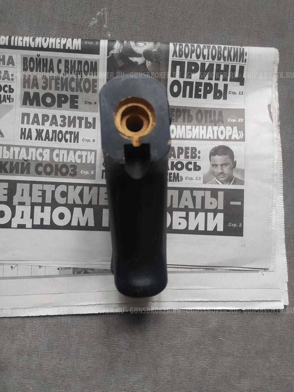 Приклад для охотничьего ружья 
