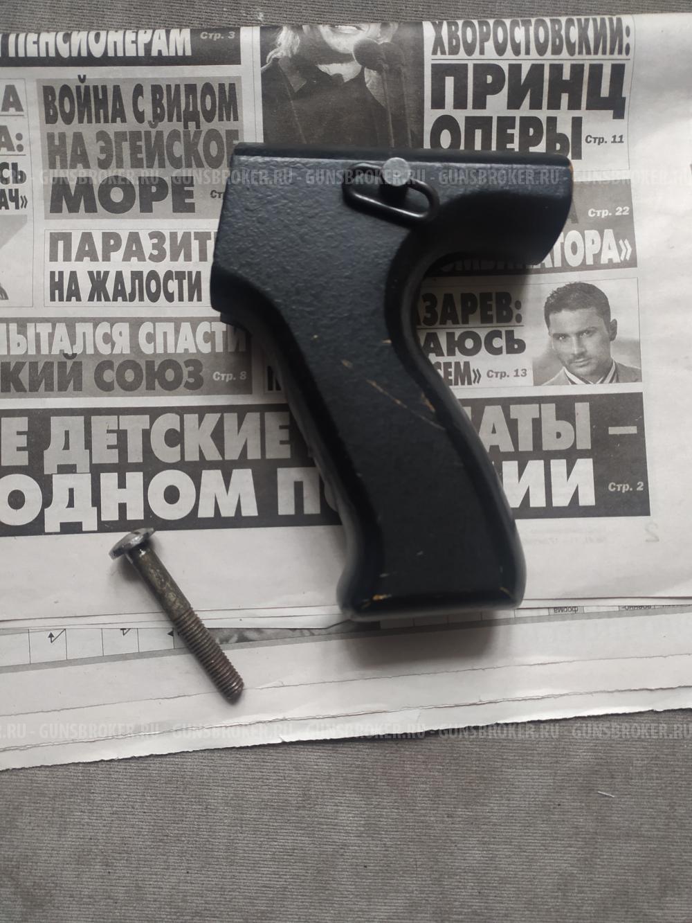 Приклад для охотничьего ружья 