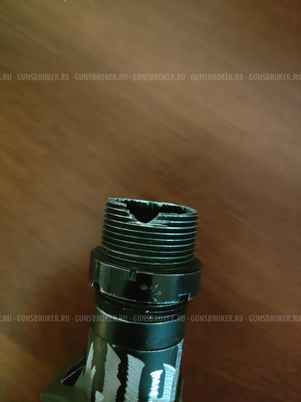 Приклад для Вепрь 12 