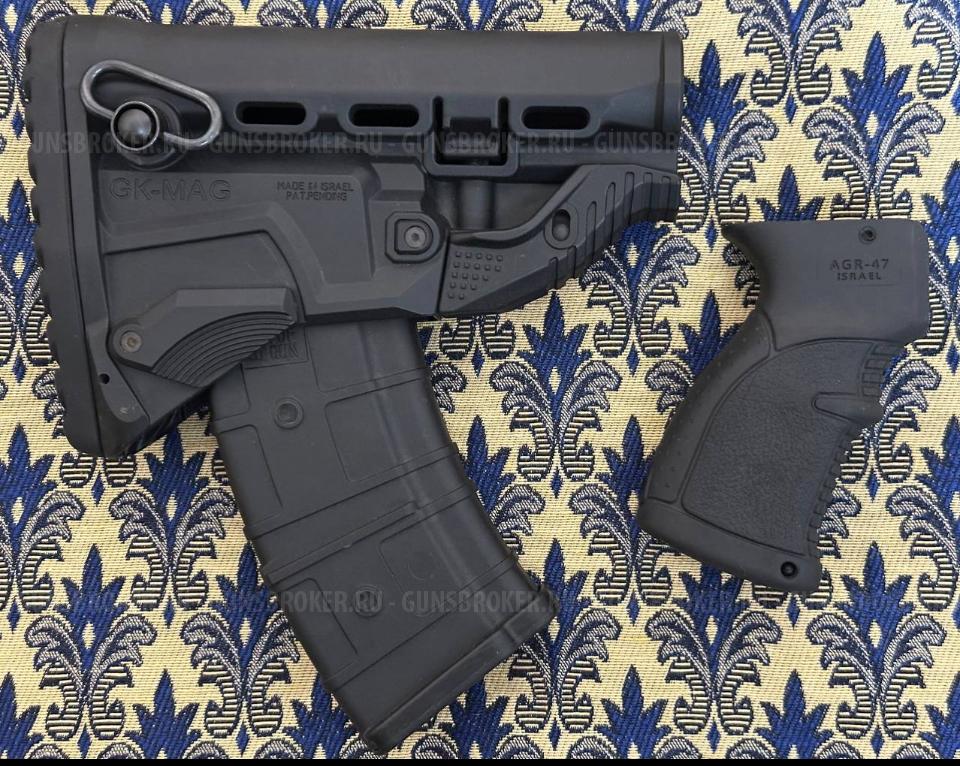 Приклад Fab Defence GK-MAG+рукоятка AGR47