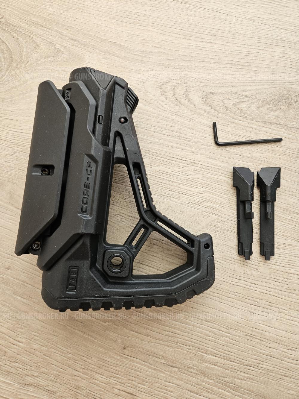 Приклад  fab defence gl-core cp 