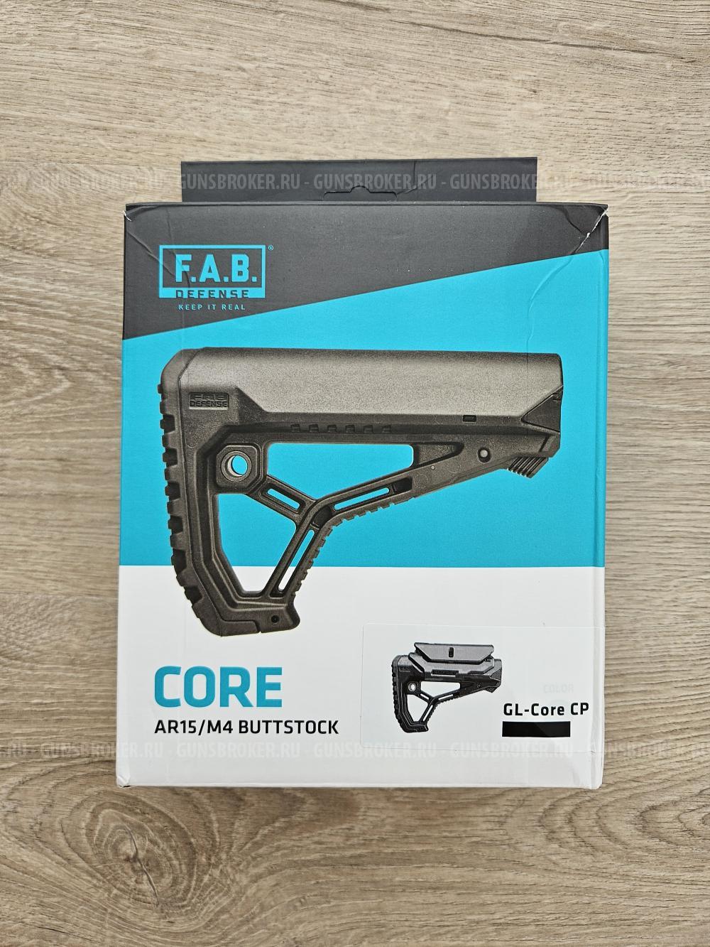 Приклад  fab defence gl-core cp 