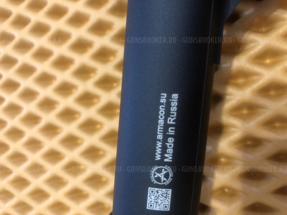 Приклад Fab Defence GL-Core