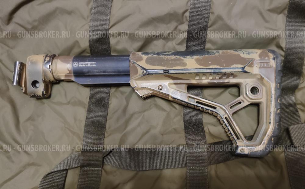 Приклад Fab Defence Gl core