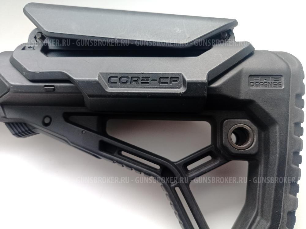 Приклад FAb defense GL-core с трубой и адаптером LAC и щекой.