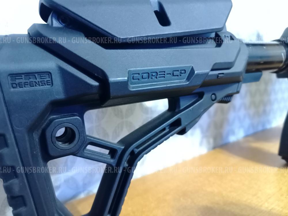 Приклад FAb defense GL-core с трубой и адаптером LAC и щекой.