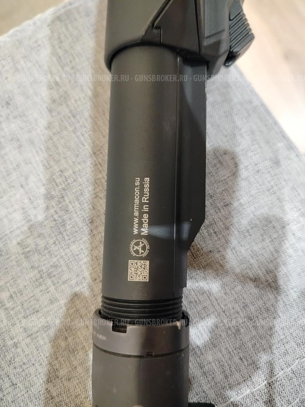 Приклад FAB Defense GL-CORE