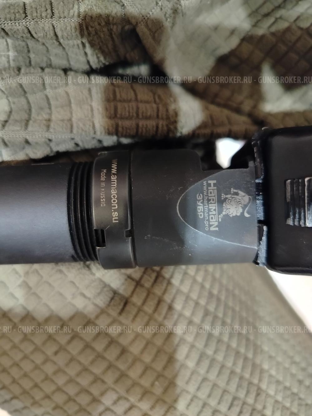 Приклад FAB Defense GL-CORE