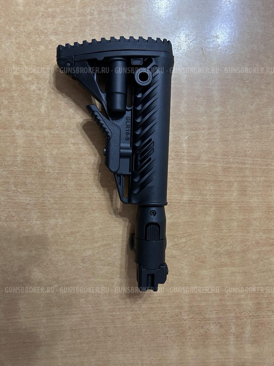 Приклад FAB Defense GLR16