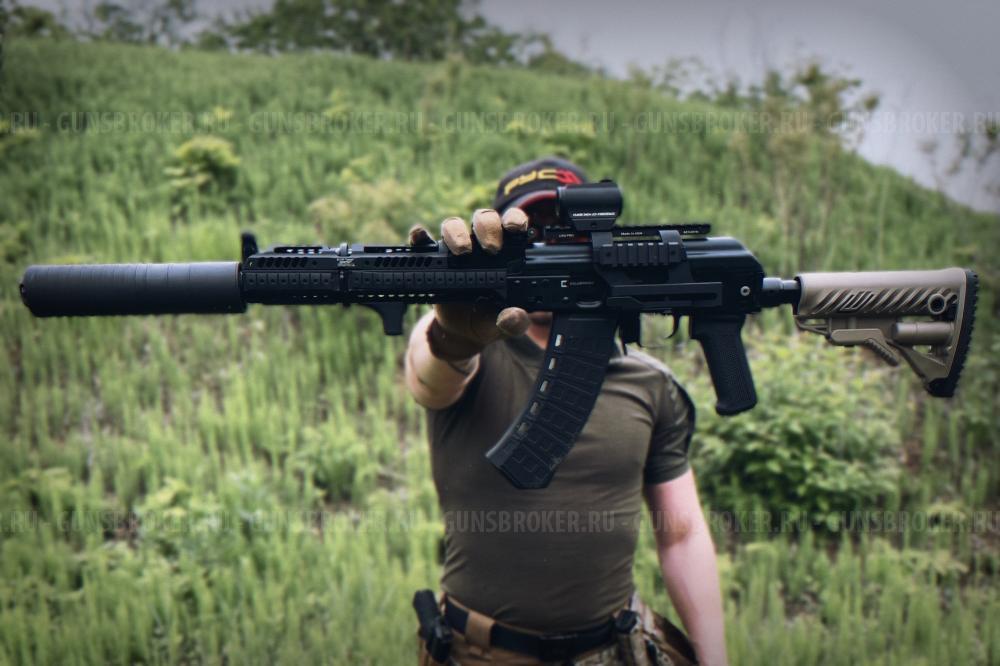 Приклад FAB DEFENSE 