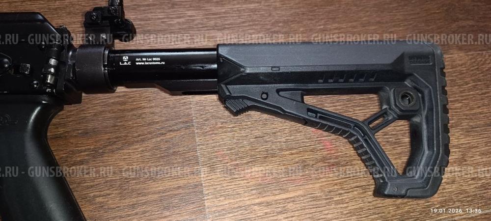 Приклад Fab Defense оригинал