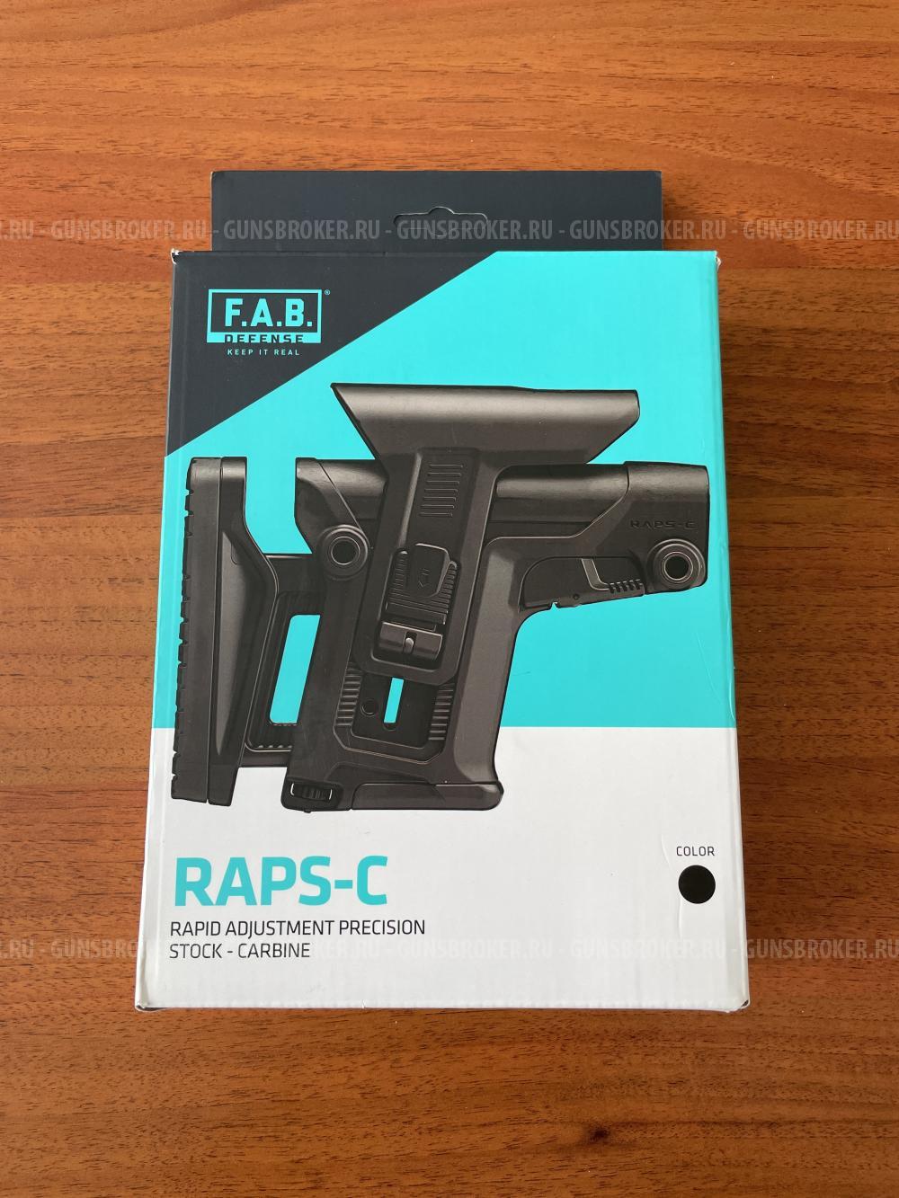 Приклад Fab Defense RAPS-C
