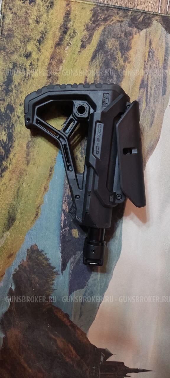 приклад fab defense с трубой