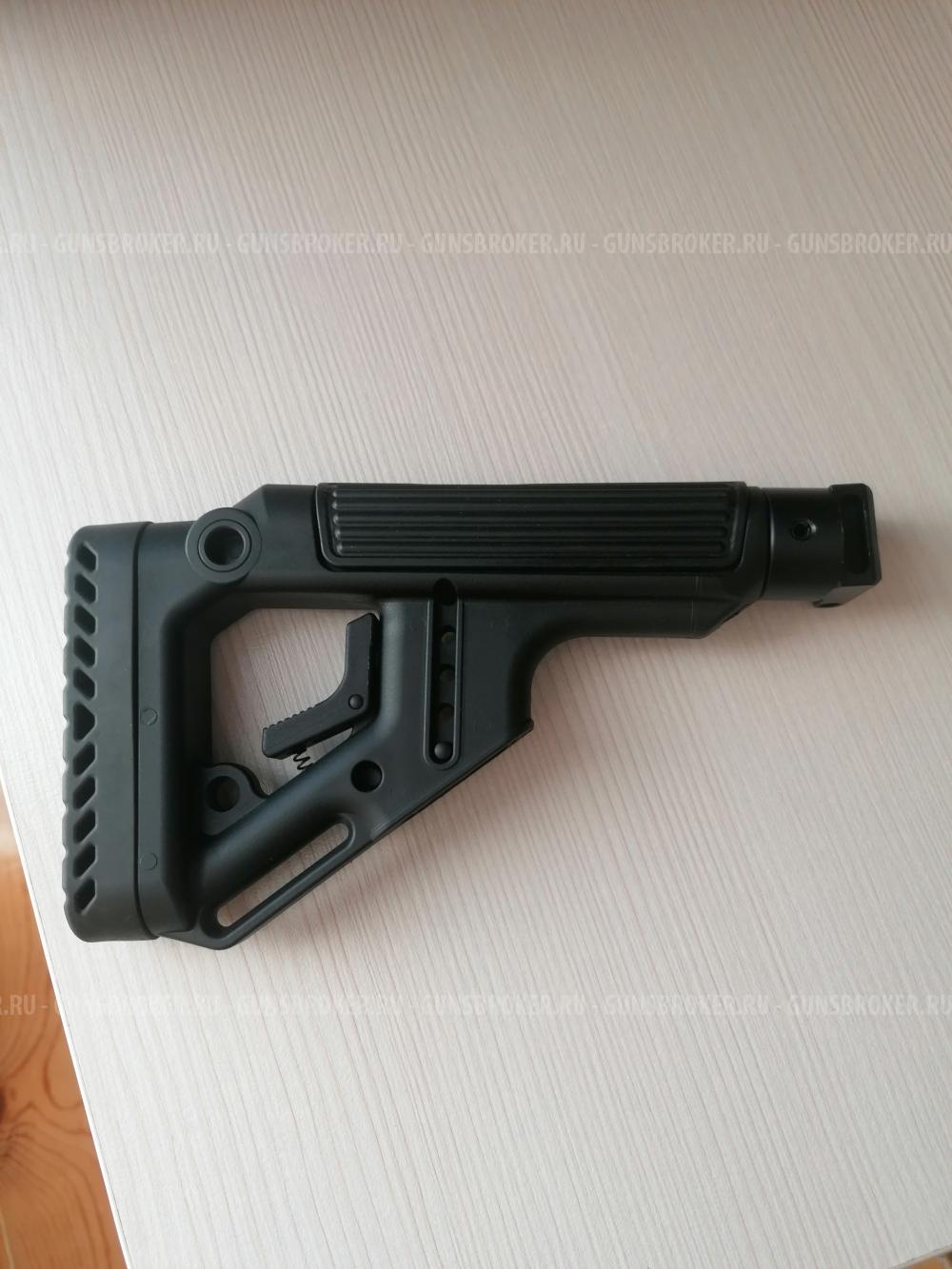 Приклад fab defense uas - 1 