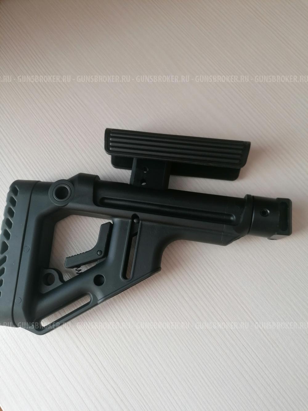 Приклад fab defense uas - 1 