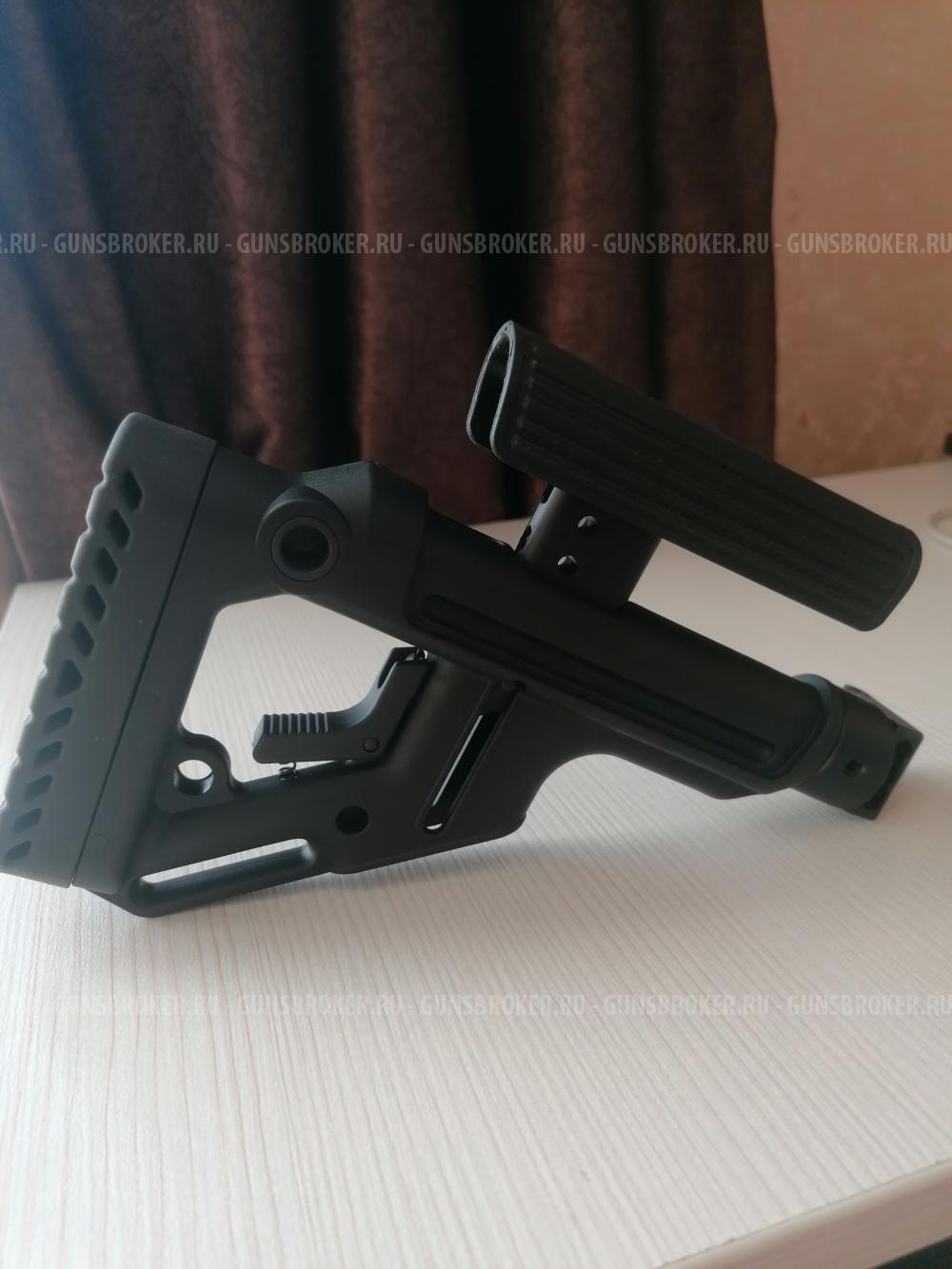 Приклад fab defense uas - 1 