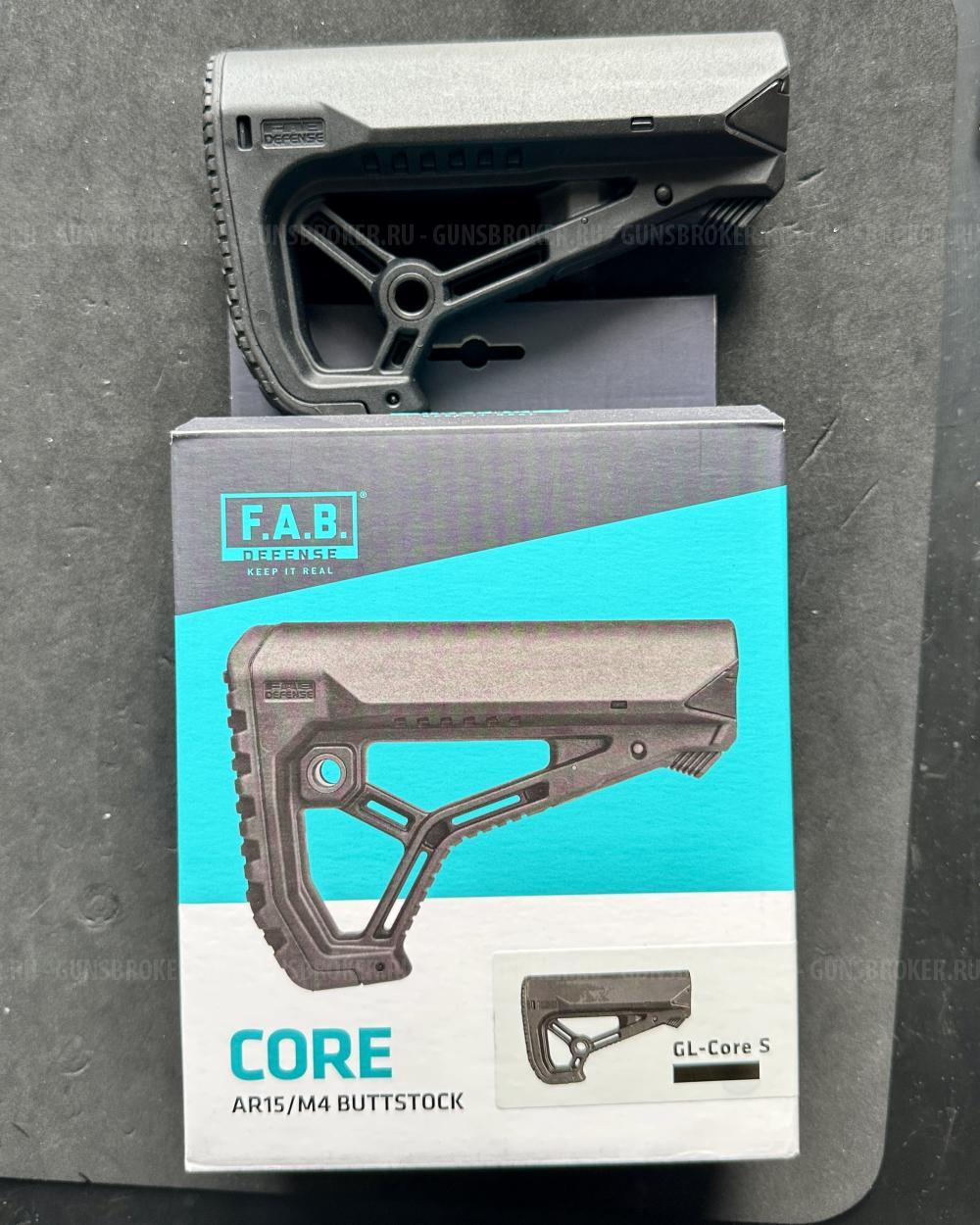 Приклад Fab Defense