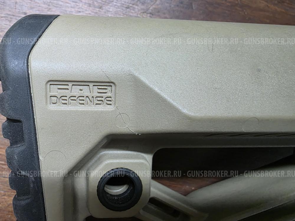 Приклад FAB DEFENSE 