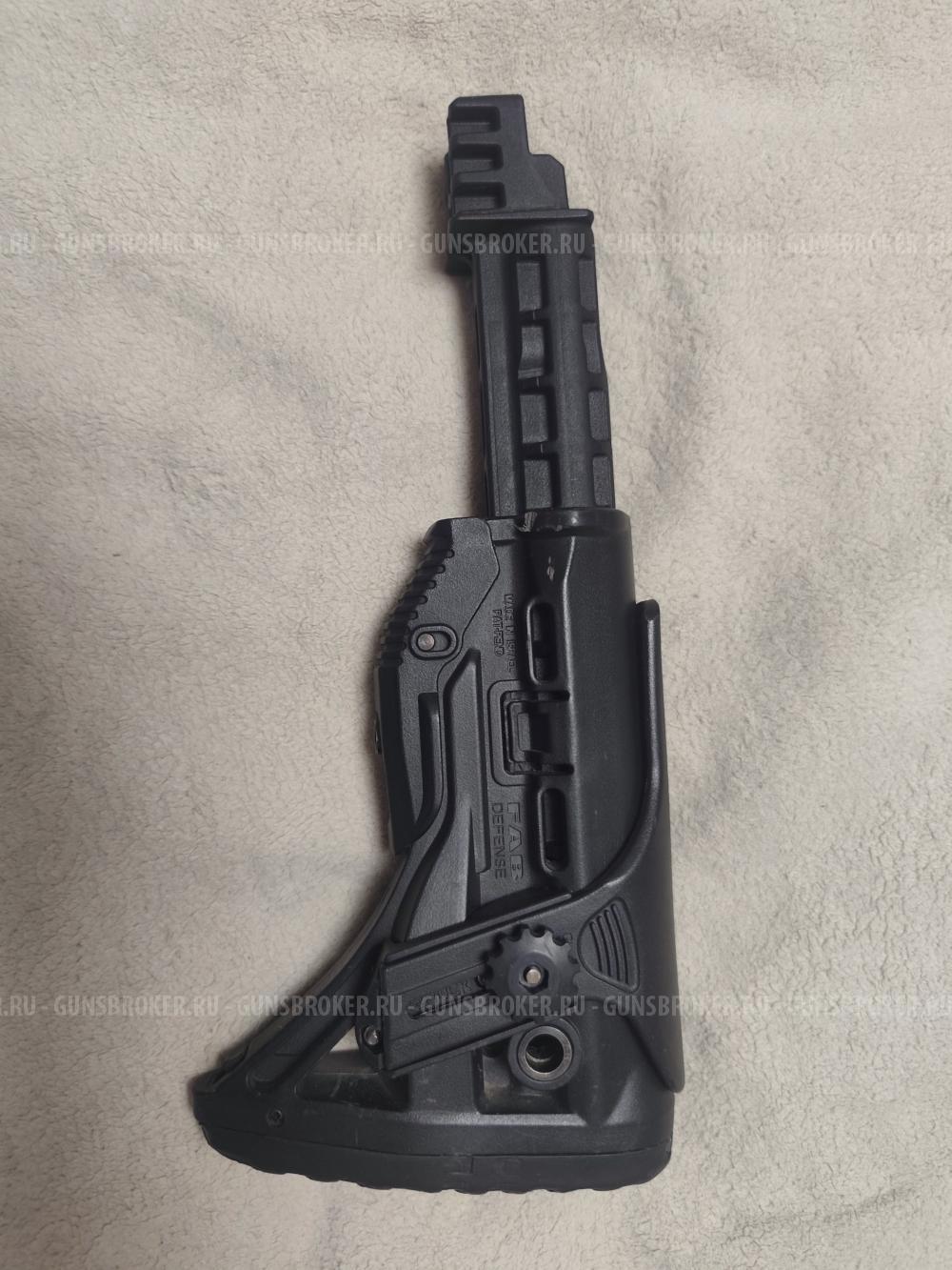 Приклад Fab Defense