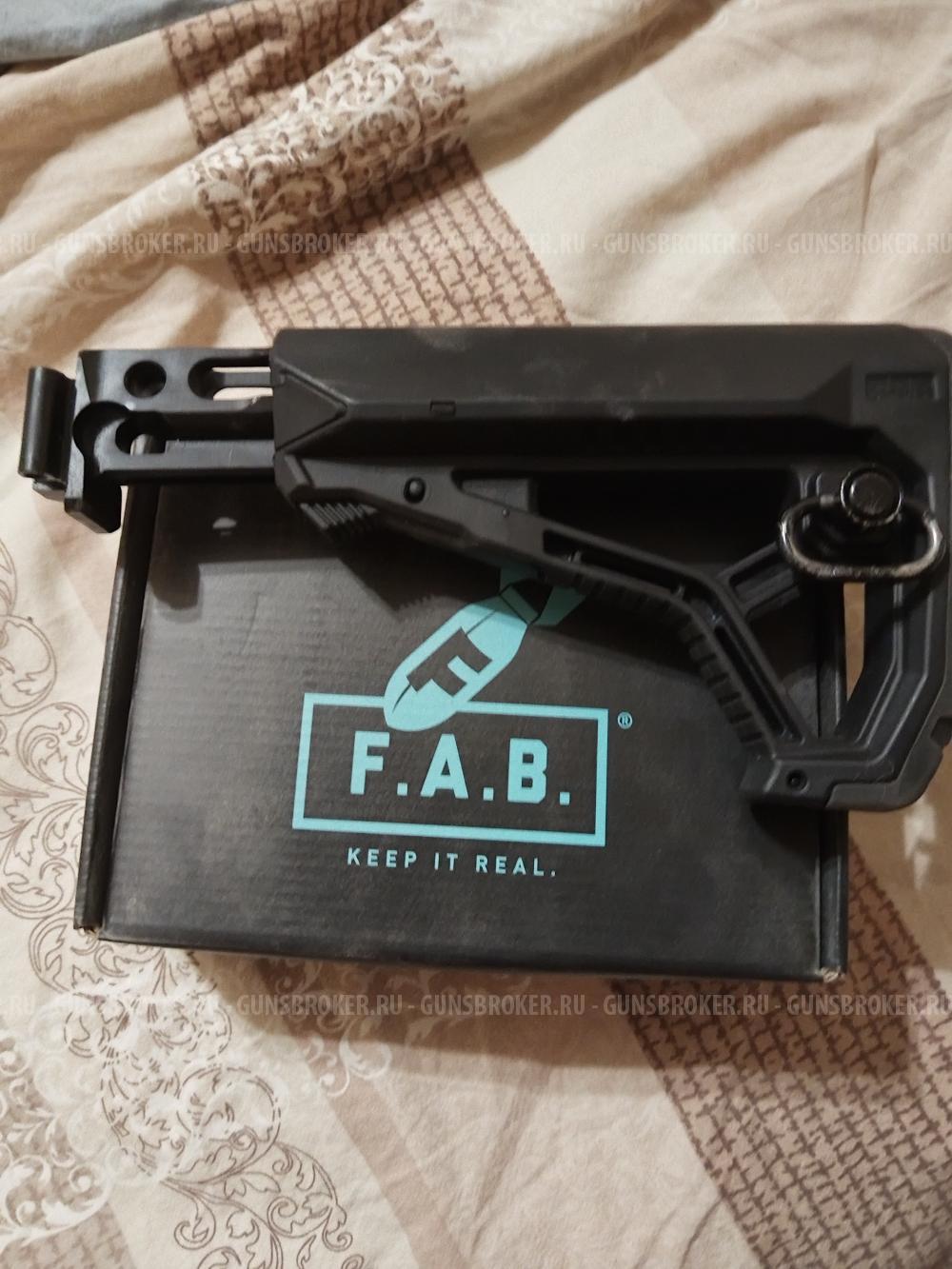 Приклад F.A.B defence  для АК