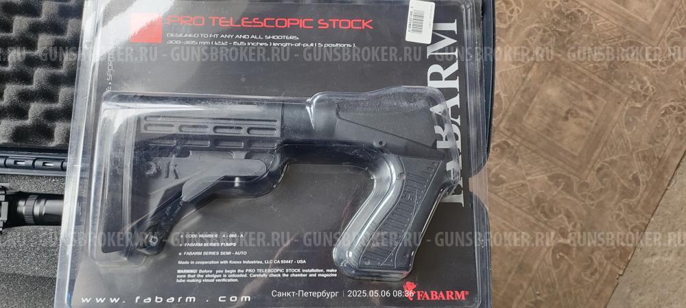 Приклад телескопический Fabarm (A-080-A)