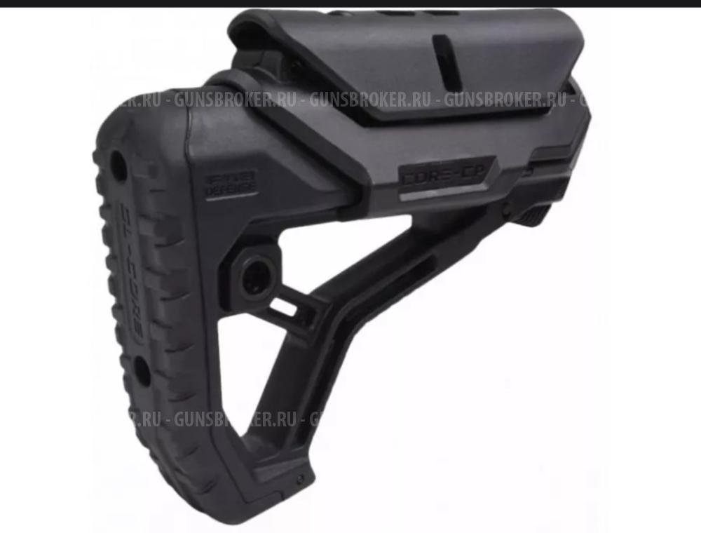 Приклад GL-CORE CP полимерный с упором для щеки