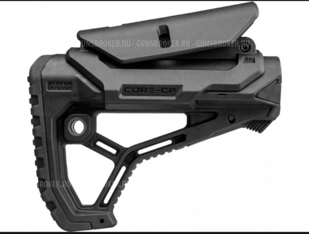 Приклад GL-CORE CP полимерный с упором для щеки