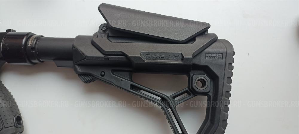 Приклад GL-CORE CP полимерный с упором для щеки