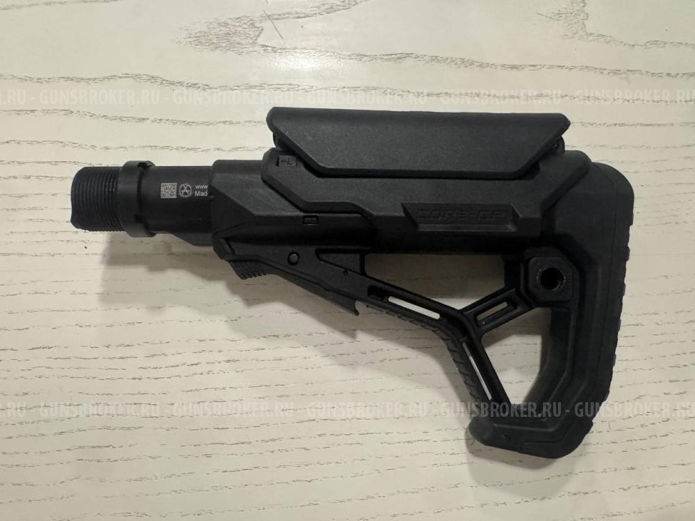 Приклад GL-core на трубе армакон