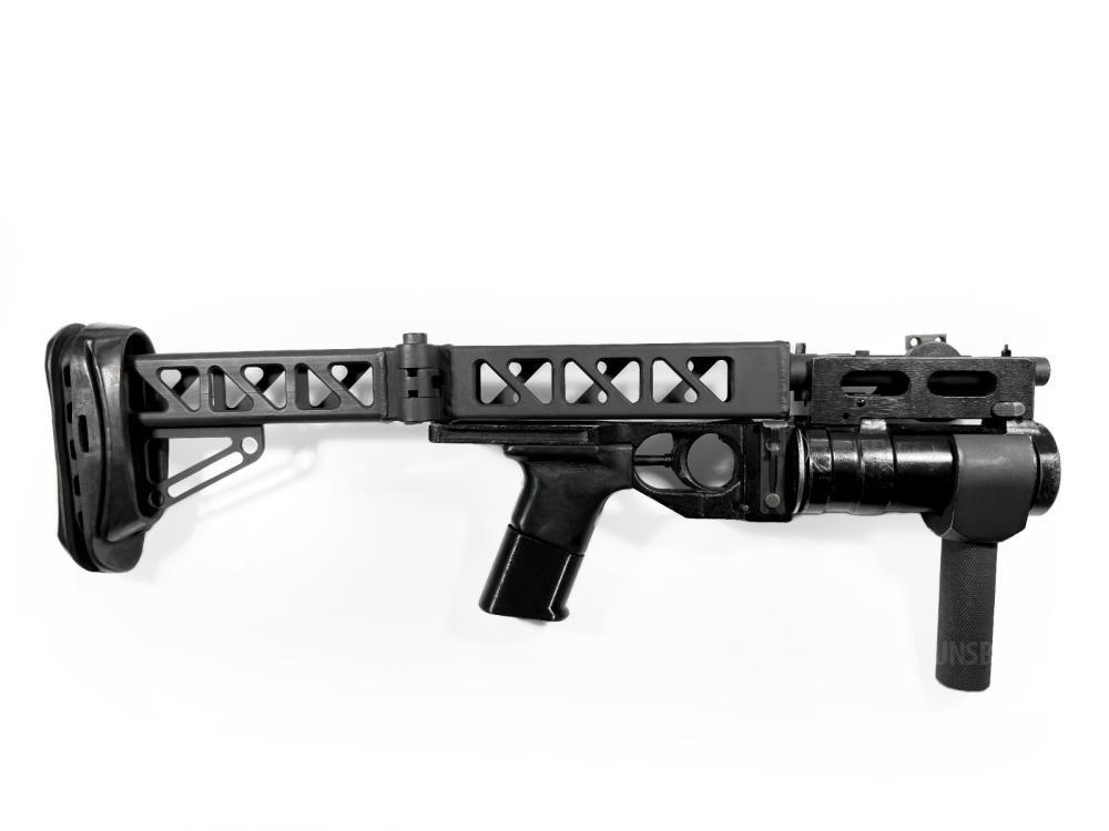 Приклад ГП 25 NRG