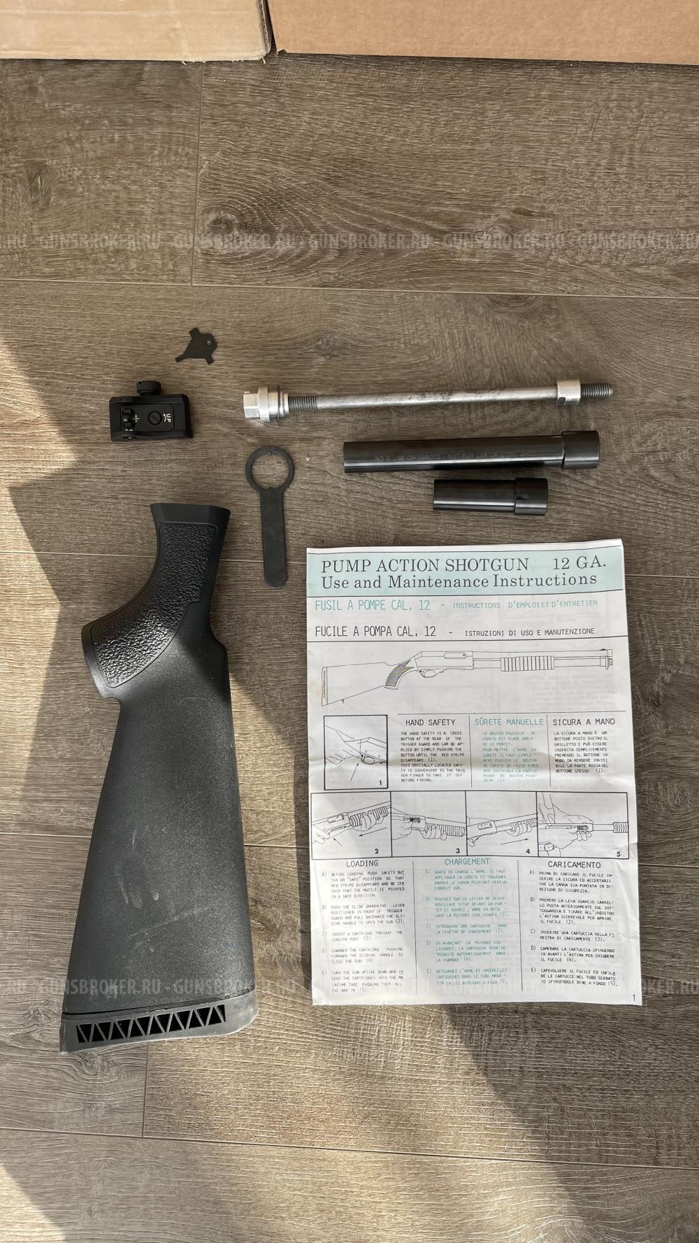 Приклад и аксессуары 12