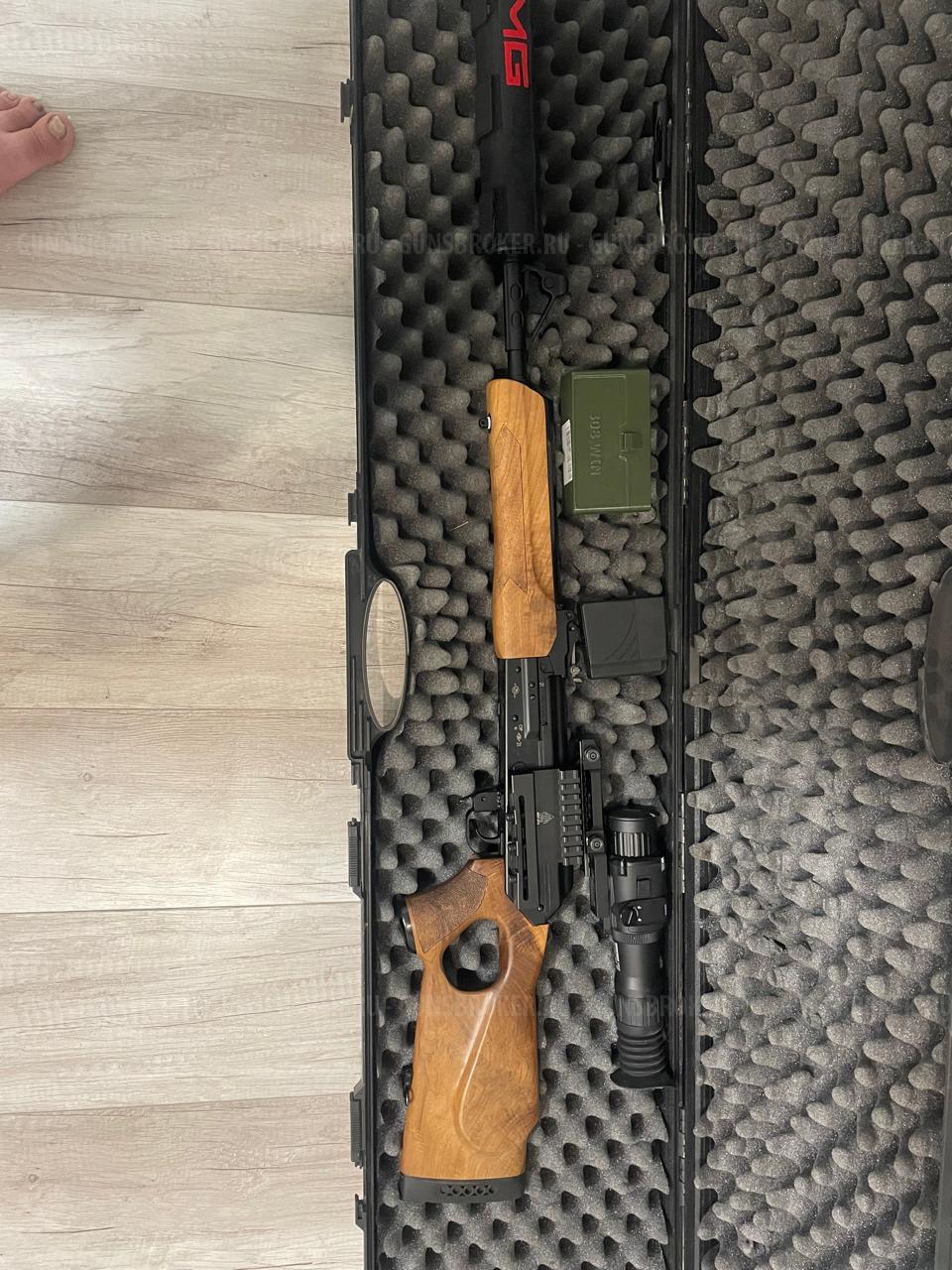 Продам карабин "Вепрь"