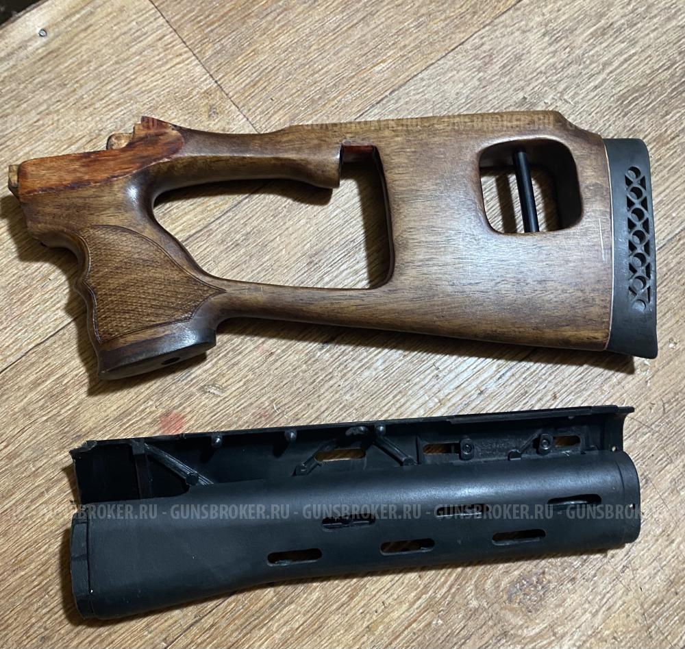 Приклад и цевье карабина тигр 