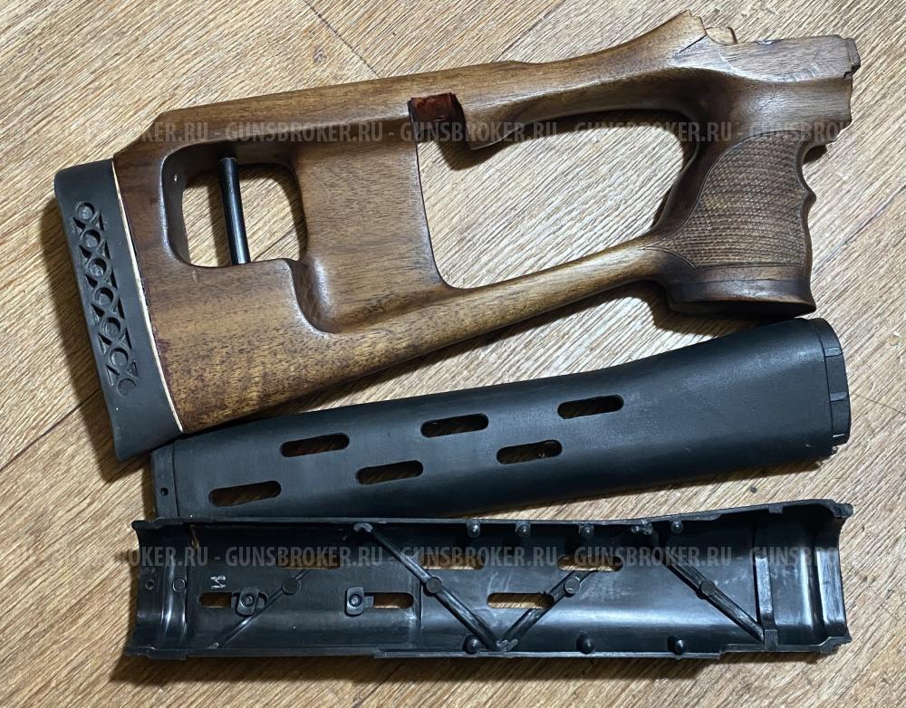 Приклад и цевье карабина тигр 