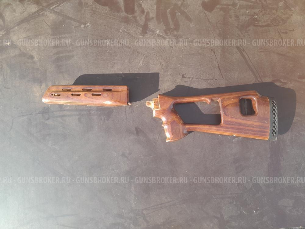 Приклад и цевье Сайга 12