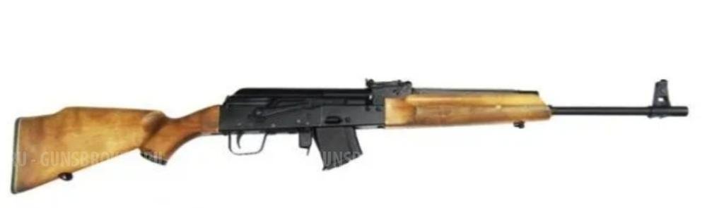 Приклад и цевьё Сайга охотвариант