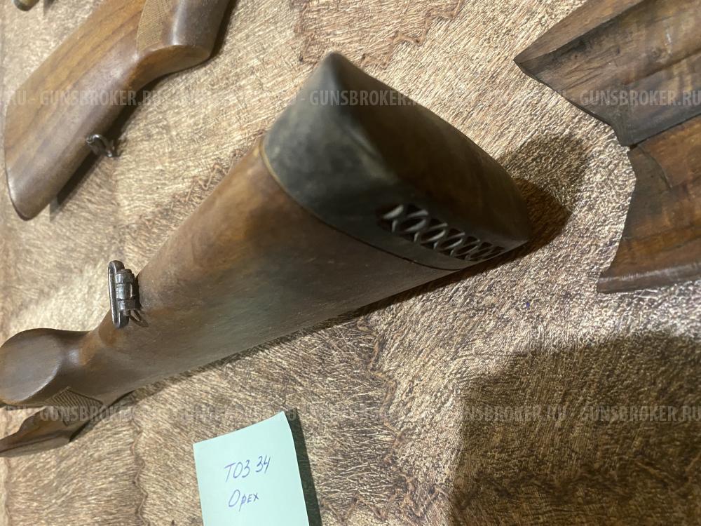 Приклад и цевье ТОЗ-34 (Орех)