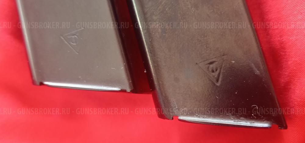 Магазин Гроза 031, Гроза 041/051, Steyr, МР 353, АПС-М, стрела М45, МР-80