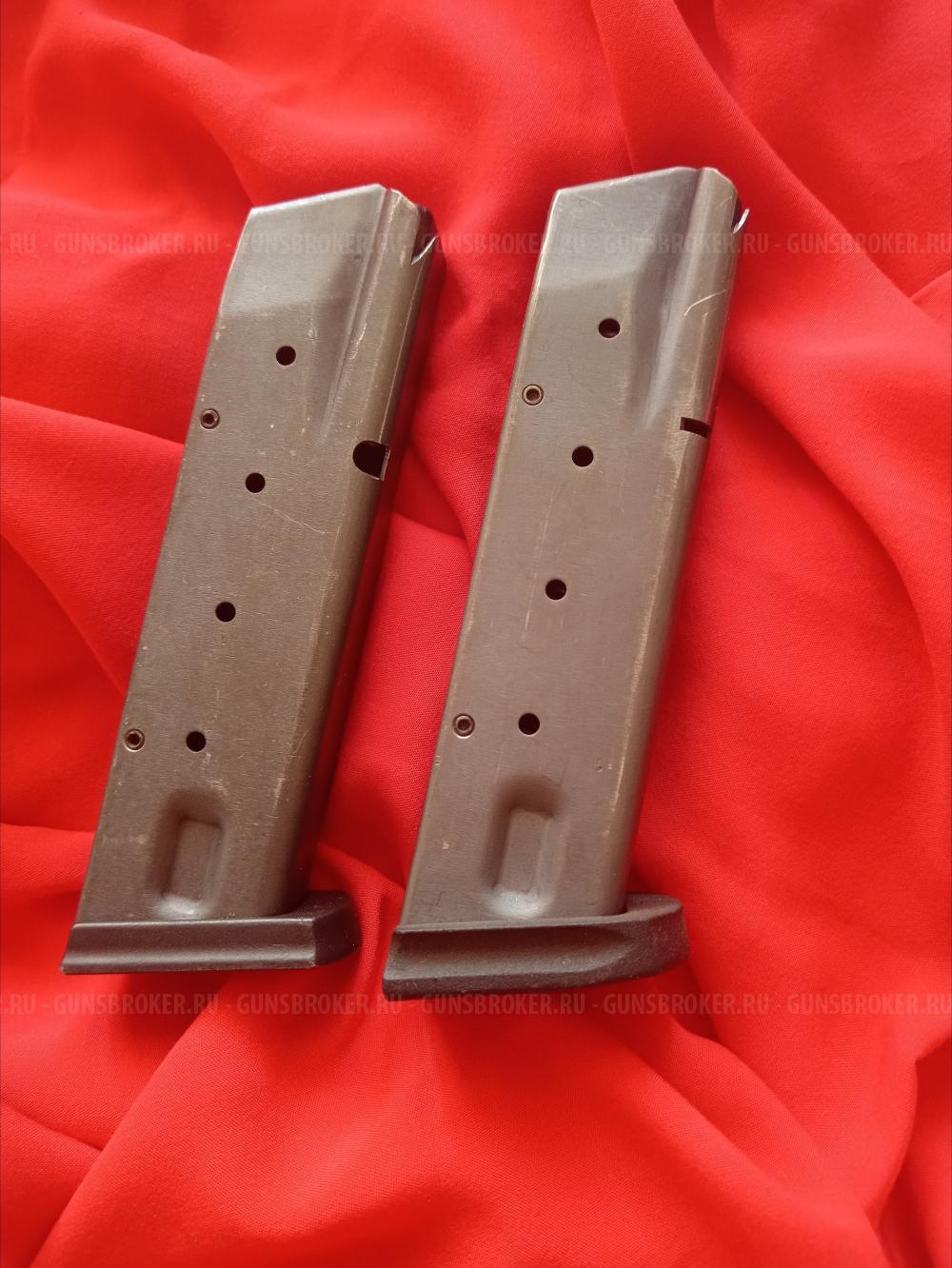 Магазин Гроза 031, Гроза 041/051, Steyr, МР 353, АПС-М, стрела М45, МР-80