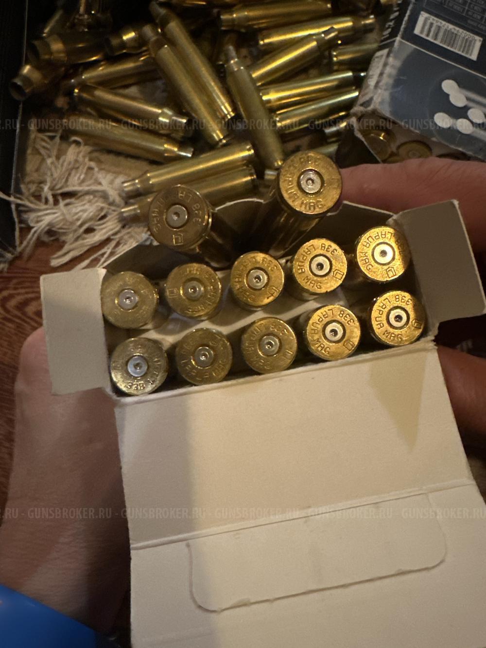 Гильзы 338 и 308