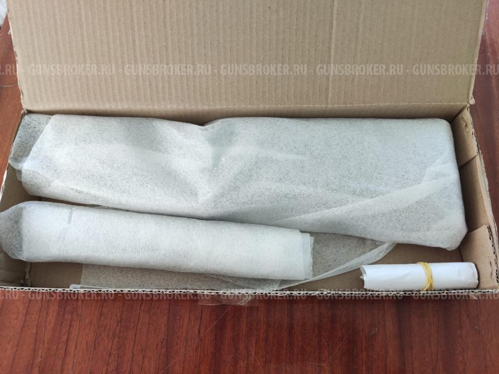 Приклад и цевье