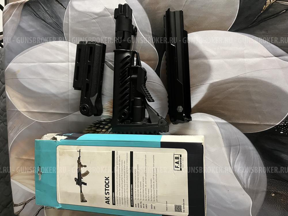   Тюнинг  для АК , АКМ Вепрь Приклад  цевьё крышка ствольной коробки