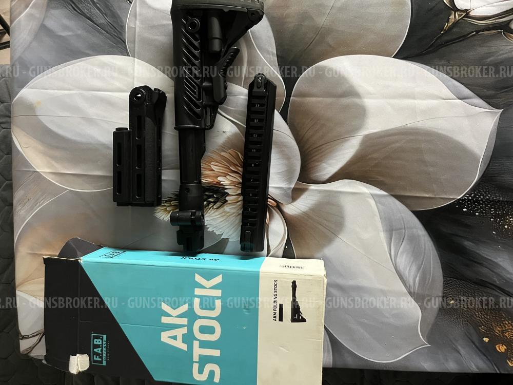   Тюнинг  для АК , АКМ Вепрь Приклад  цевьё крышка ствольной коробки